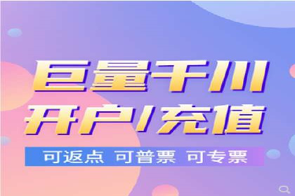 百度包年竞价案例：企业如何提升转化率