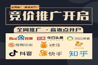 深度解析：百度信息流开户的五个成功案例
