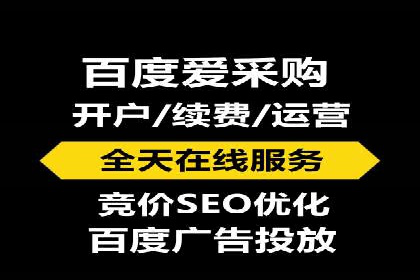 信息流广告制作案例分析：效果翻倍技巧