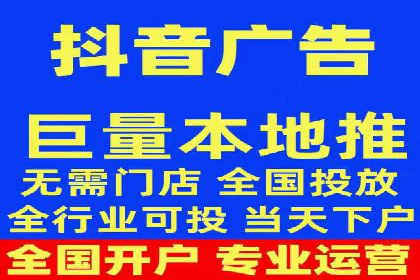 企业案例：竞价推广代运营助力品牌增长